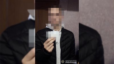 Кіберполіція Запоріжжя виявила інтернет продавця неіснуючих товарів