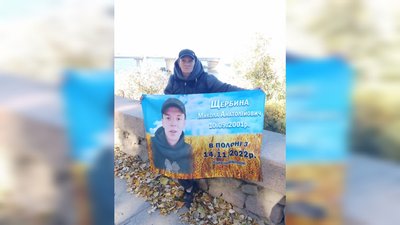 Херсонщина, полон, цивільні полонені, мати полоненого