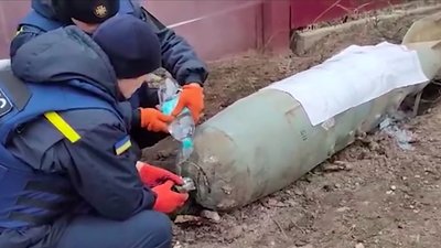 Росія скидає на Чернігів запальні авіабомби, це заборонено - СІТ Росія скидає на Чернігів запальні авіабомби, це заборонено - СІТ