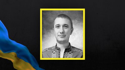 Прощання з солдатом Ігорем Івановим 7 січня у Прилуках