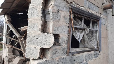 Комишуваха Комишуваха