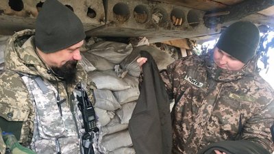 Громадський фонд "Суми" передав термобілизну добровольчому батальйону громади Громадський фонд "Суми" передав термобілизну добровольчому батальйону громади