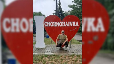 "Не шкодую про свій вибір": історія адвоката-добровольця з Кропивницького "Не шкодую про свій вибір": історія адвоката-добровольця з Кропивницького