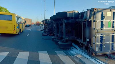 ДТП на Кільцевій дорозі 30 квітня