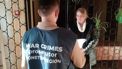 Засуджена жителька Краматорська