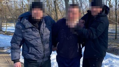 Затримання підозрюваного