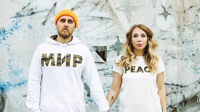 Гурт Balaklava Blues зібрав для України пів мільйона канадських доларів