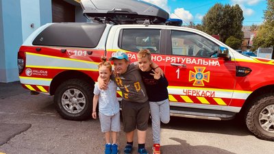 діти дснс діти дснс