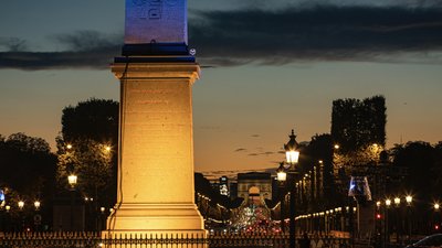 Підтримка світу. Як Україну вітали з Днем Незалежності інші країни Підтримка світу. Як Україну вітали з Днем Незалежності інші країни