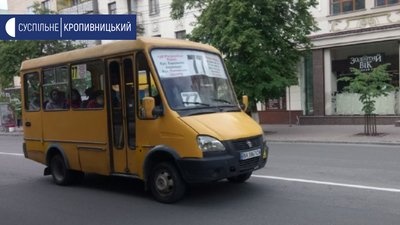 Не більше 14 пасажирів. Як працюють водії на відновлених маршрутах у Кропивницькому