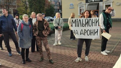 У Черкасах відбувся мітинг під мерією