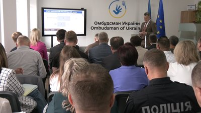 Заміна представника Омбудсмана в Тернопільській області, Тернопільщина