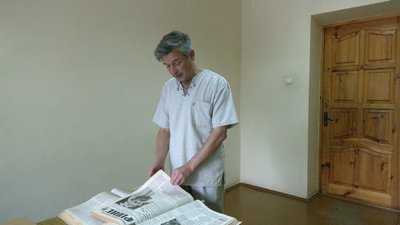 Періодика