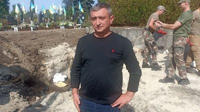 Начальник Спеціалізованого комунального підприємства Начальник Спеціалізованого комунального підприємства