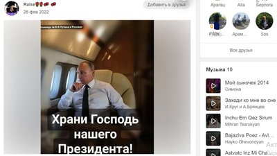 Стріляв по руках людей: журналісти ідентифікували росіянина, який катував мирних мешканців на Чернігівщині Стріляв по руках людей: журналісти ідентифікували росіянина, який катував мирних мешканців на Чернігівщині