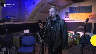 "Жадан і Собаки" випустили пісню про дітей, які ховалися від обстрілів у метро Харкова