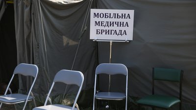 У кількох районах Чернігівщини працюватимуть мобільні бригади лікарів