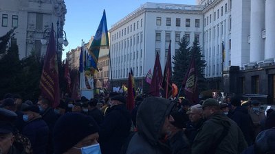 Офіс президента пікетують ветерани-"афганці". Чого вимагають Офіс президента пікетують ветерани-"афганці". Чого вимагають