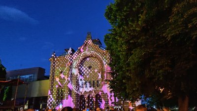 Світлозвукове шоу показали на будівлі Ужгородської хоральної синагоги Світлозвукове шоу показали на будівлі Ужгородської хоральної синагоги