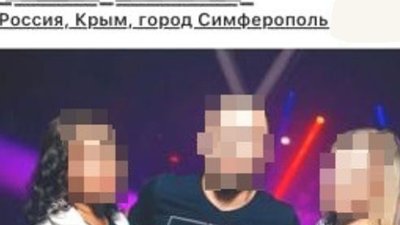 Воює проти України: СБУ повідомила про підозру жителю Житомирщини Воює проти України: СБУ повідомила про підозру жителю Житомирщини