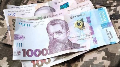 В Олександрії пораненим захисникам планують виплачувати по 10 тис. грн