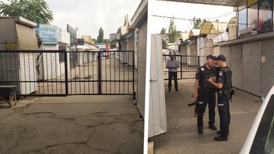 Повідомлення про замінування у Кропивницькому: вибухових пристроїв не знайшли