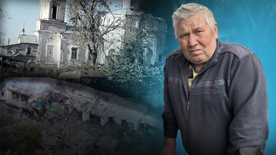 «Відношення було таке — скотське»: як переселенець з Донеччини пережив окупацію