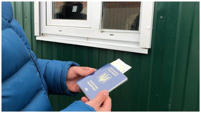 На Луганщині затримали людей з липовими довідками про негативний результат тесту на COVID