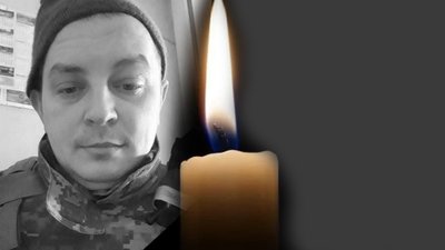 Житель Люботинської громади на Харківщині загинув у боях за Україну