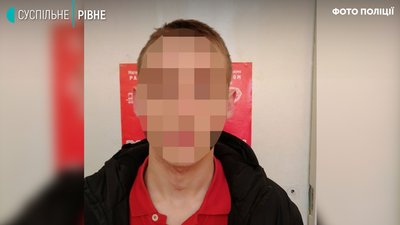 Щоб затримати наркодилера, поліція організувала оперативну закупку Щоб затримати наркодилера, поліція організувала оперативну закупку