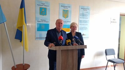 Як складатимуть Національне мультипредметне тестування на Сумщині у 2023 Як складатимуть Національне мультипредметне тестування на Сумщині у 2023