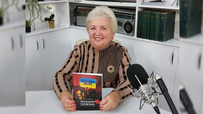 Книга, що допомагала пережити тваринний страх, а тепер підтримує ЗСУ: чернігівка про свій "Щоденник"