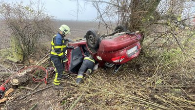 Аварія. Автодорога 11 листопада 2025 рік