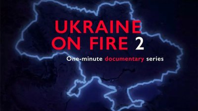Віра в кіно: рецензія на документальний проєкт "Україна у вогні-2"