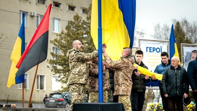 Відкриття Алеї Пам’яті Героїв у Гусятині Відкриття Алеї Пам’яті Героїв у Гусятині
