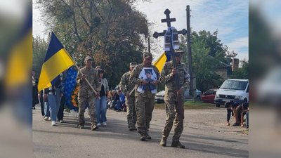 Похорон Камʼянка