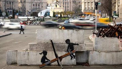 Бенксі підтвердив авторство 7 муралів в Україні – The Art Newspaper