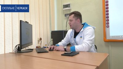 Черкаські учні під час карантину навчаються онлайн