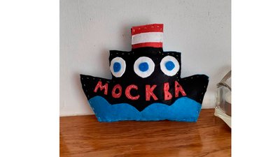 7-річна прикарпатка Софія Гриців збирає гроші для української армії 7-річна прикарпатка Софія Гриців збирає гроші для української армії