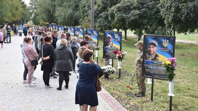 У двох громадах Полтавщини відкрили алеї пам'яті захисникам України У двох громадах Полтавщини відкрили алеї пам'яті захисникам України