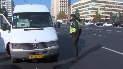 Перший день транспортних обмежень у Запоріжжі: що кажуть пасажири, водії та влада Перший день транспортних обмежень у Запоріжжі: що кажуть пасажири, водії та влада