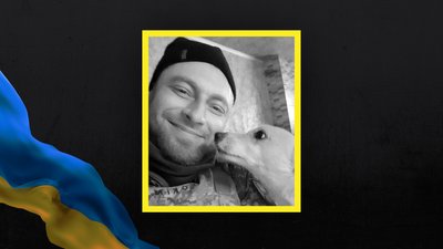 Втрати Волині Втрати Волині
