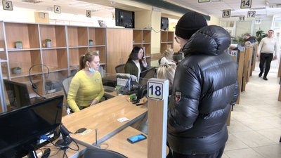 Робота Луцького центру надання адміністративних послуг