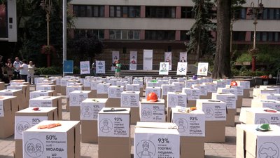 У Франківську провели акцію до Всесвітнього дня боротьби з торгівлею людьми У Франківську провели акцію до Всесвітнього дня боротьби з торгівлею людьми