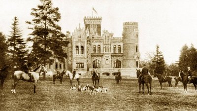 Леськове на Черкащині. Палац Даховських, архівне фото Леськове на Черкащині. Палац Даховських, архівне фото