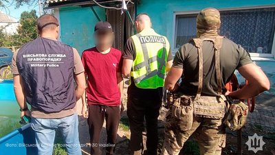 На Полтавщині затримали військового, який перебував у СЗЧ