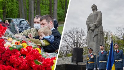 На Харківщині вшановують пам’ять загиблих у Другій світовій війні