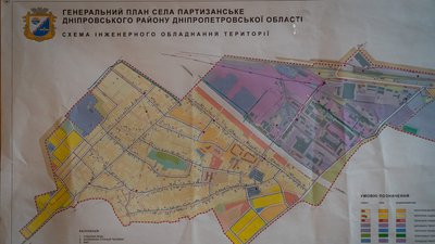 На Дніпропетровщині планують змінити назву села Партизанське: думки місцевих жителів