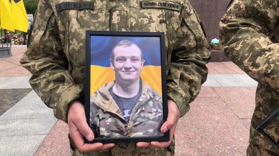 З військовим Назарієм Орловським попрощалися у Рівному