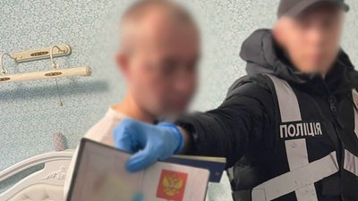 підробка медкнижок